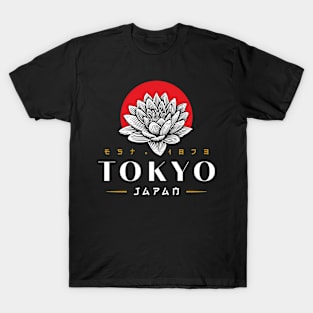 Tokyo Japan Lotus 1873 Kanji T-Shirt